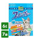 トイレに流せる 色がかわる固まる紙製猫砂 ファインブルー 6L*7袋 紙系 猫砂 ねこ砂 ネコ砂 トイレに流せる猫砂 猫用品 トイレ用品 紙系 猫トイレ ニオイ...