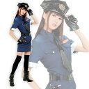 丸惣 OUTLAW SWEET コスプレ ポリスレディ 警察官ポリスキャップ/制服上下/ネクタイ/ベルト MJP-601 ハロウィン 警察官 警官 婦人警官 コスチューム 仮装 衣装 セクシー 大人 ミニスカ ポリスウーマン 【送料無料】