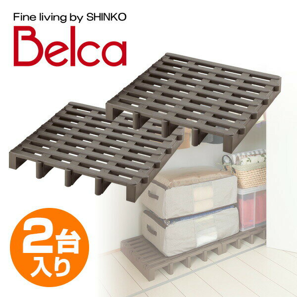 祤ȥѥå 2 JP-BR2 ֥饦 ѥå  Τ Υ ɥ   ߤ ޥå Τޥå Ǽ å  ٥륫 Belca ̵