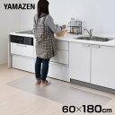 キッチンクリアマット　60×180cm 1.5mm厚 CFM-1860 クリア キッチンマット クリ ...