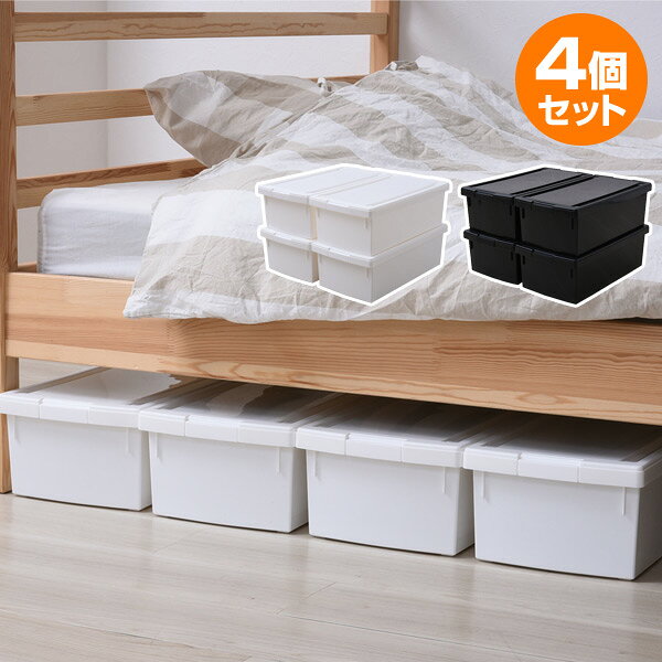 中が透けない コミック 収納ケース 4個セット 収納ボックス フタ付き おしゃれ モノトーン コミック本 マンガ 漫画 コミック B6対応 ストッカー ふた付き...