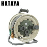 󥿥쥤ܡ꡼ 125V 50m GX-50 ɥ꡼ Ĺ   ɥۥ Ÿ꡼ Źɥ ϥ HATAYA ̵