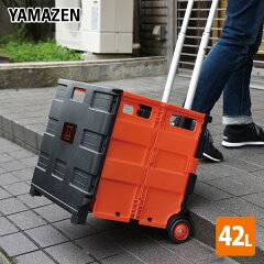 https://thumbnail.image.rakuten.co.jp/@0_mall/kagustyle/cabinet/main-img/002/main-28059.jpg