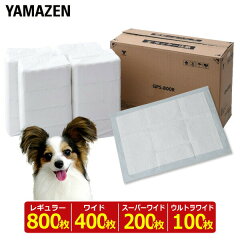 https://thumbnail.image.rakuten.co.jp/@0_mall/kagustyle/cabinet/main-img/002/main-30112.jpg