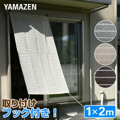 https://thumbnail.image.rakuten.co.jp/@0_mall/kagustyle/cabinet/main-img/002/main-31353.jpg