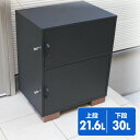 宅配ボックス 一戸建て用 大容量 2BOXタイプ 完成品 盗難防止ワイヤー付き ダイヤル南京錠付き WKS382 ブラック ポスト 家庭用 宅配BOX 宅配収納...
