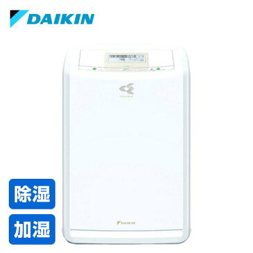 ダイキン(DAIKIN) ストリーマ搭載 除加湿空気清浄機 キャスター付き(空気清浄)31畳まで (加湿)木造11畳/プレハブ18畳まで(除湿空気清浄運転時)鉄筋20畳/プレハブ15畳/木造10畳まで ACZ70U-W 【送料無料】