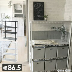 https://thumbnail.image.rakuten.co.jp/@0_mall/kagustyle/cabinet/main-img/003/main-42305.jpg