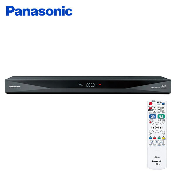 パナソニック(Panasonic) 500GB 1チューナー ブルーレイレコーダー DIGA DMR-BRS530 レギュラーディーガ 1チューナー ブルーレイ Blu-ray ディーガ 録画 【送料無料】