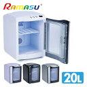 RAMASU(ラマス) ポータブル 温冷庫 20L AC D...