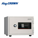 【開梱設置無料】【日本製】 ゆとり収納 耐火金庫ボタン式 テンキー KU-20E 家庭用耐火金庫 金庫 店舗用耐火金庫 防災 防犯 盗難 おしゃれ 日本製 事務...