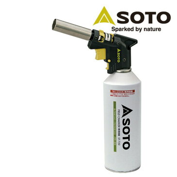 フィールドチャッカー ST-430 ガスバーナー ガストーチ あぶり 炙り キャンプ用品 SOTO 【送料無料】