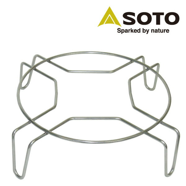ダッチオーブンスタンド ST-9304 キャンプ アウトドア バーベキュー ST-908用 ST-910用 ST-912用 日本製 キャンプ用品 SOTO