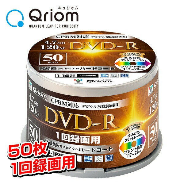 DVD-R Ͽǥ ǥϿ 1-16® 50 4.7GB 120ʬꥪ DVDR16XCPRM 50SP-Q9604 DVDR Ͽ ԥɥ   YAMAZEN ̵