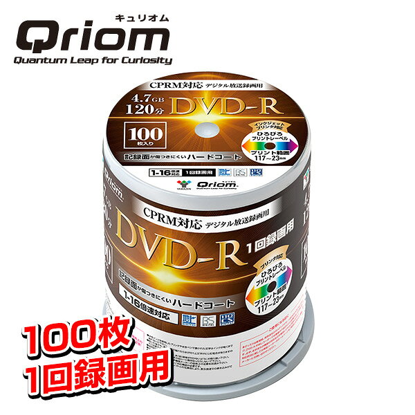 DVD-R 記録メディア デジタル放送録