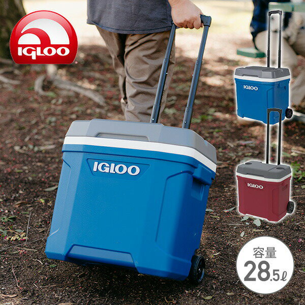 アイランドブリーズ 28ローラー (26L) #45069 マジェスティックブルー キャスター付き クーラーボックス クーラーバック 保冷バッグ おしゃれ イグルー IGLOO 通販格安セール情報 楽天 通販