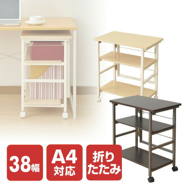 㥹դޤꤿ߼Ǽå ()磻 38 57 PSR-5738 åȼǼå Ǽå ...