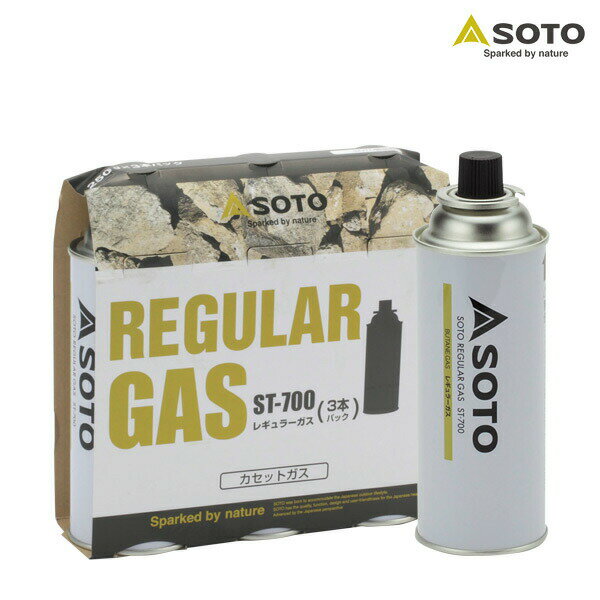 レギュラーガス ガスボンベ カセットガス (3本パック) ST-7001 キャンプ用品 SOTO 通販格安セール情報 楽天 通販
