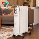ヒーター オイルヒーター 温度調節機能付き1200/700/...