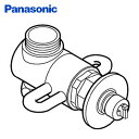 食器洗い乾燥機用分岐栓 CB-F6 ナショナル National 水栓 パナソニック Panasonic 【送料無料】
