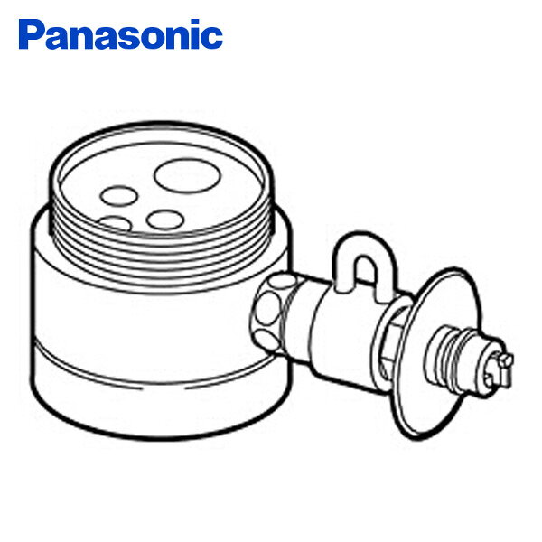 食器洗い乾燥機用分岐栓 CB-SYA6 ナショナル National 水栓 パナソニック Panasonic 【送料無料】