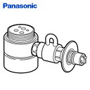 食器洗い乾燥機用分岐栓 CB-SME6 ナショナル National 水栓 パナソニック Panasonic 【送料無料】