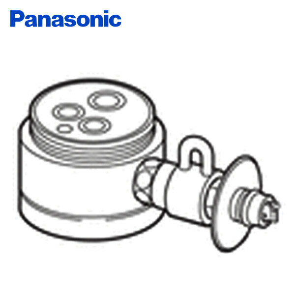 食器洗い乾燥機用分岐栓 CB-SKA6 ナショナル National 水栓 パナソニック Panasonic 【送料無料】