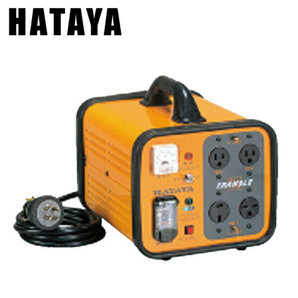 電圧変換器トランスル昇降圧兼用型(2KVA) HLV-02A 電圧 変圧器 昇圧 ハタヤ HATAYA 【送料無料】