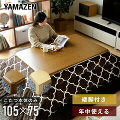 https://thumbnail.image.rakuten.co.jp/@0_mall/kagustyle/cabinet/main-img/007/main-x2079.jpg