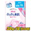 ポイズ さらさら素肌吸水ナプキン 微量用(吸収量目安10cc) 30枚×18(540枚) 吸水ライナー おりものシー..