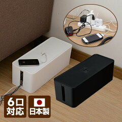 https://thumbnail.image.rakuten.co.jp/@0_mall/kagustyle/cabinet/main-img/007/main-xd112.jpg