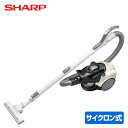 サイクロンクリーナー EC-CT12-C ベージュ 掃除機 置き型 キャニスター セルフクリーニング シャープ SHARP 【送料無料】