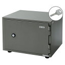 ワンキー式 耐火金庫 家庭用 日本製 A4ファイル A4-S 家庭用 小型 耐火 金庫 A4 家庭用耐火金庫 おしゃれ 防犯 鍵 防災日本アイエスケイ 【送料無...