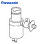 食器洗い乾燥機用分岐栓 CB-STKB6 ナショナル National 水栓 パナソニック Panasonic 【送料無料】