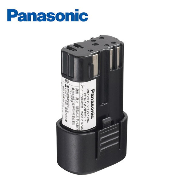 7.2V 電池パックLAタイプ EZ9L21 DIY 充電式工具 充電工具 パナソニック Panasonic 【送料無料】