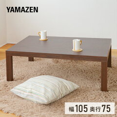 https://thumbnail.image.rakuten.co.jp/@0_mall/kagustyle/cabinet/main-img/008/main-xl874.jpg