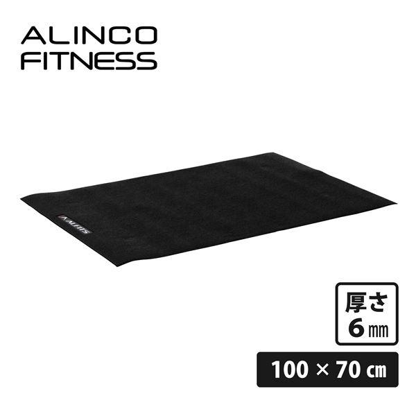 եޥåȥߥ(70襳100cm) EXP100 ޥå 襬ޥå  ư­ 륤 ALINCO ̵