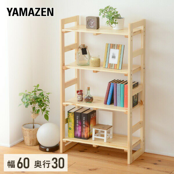 山善(YAMAZEN) パイン材 ウッドラック(幅60 奥行30 高さ110cm) SPR-11060(NA)T ナチュラル 本体サイズ 幅60×奥行30×高さ110cm　重量5.5kg 材質 天然木パイン(ラッカー塗装) 仕様 ●原産国：中国●組立品です●組立時間：約20-30分 商品説明 ●文庫本や雑誌の収納に便利な、お部屋を広く使える奥行30cmのスリムタイプ●キッチン、リビング、子供部屋、うち中で大活躍●組み立てに必要な六角レンチは付属●各棚板は約3cm間隔、3段階で高さ調節●棚板サイズ：幅56 奥行29cm●棚板間高さ：26cm（中間に設定時）●棚板耐荷重：10kg 商品補足説明 YAMAZEN ヤマゼン 山善 通販 ウッドラック パイン材ユニットシェルフ ウッドシェルフ 木製ラック ラック シェルフ 収納ラック 台 棚 スタンド ディスプレイラック フリーラック キッチンラック オープンラック AVラック CDラック DVDラック 北欧全面に天然木パイン材を使用。自然の木目がやさしく温かな雰囲気を演出します。 注意：商品説明のため、サイズ違いの写真を使用しています ムダな装飾がないシンプルデザインなので家中どこでもお使いいただけます。 棚板は各段3cmピッチで3段階調節可能。置くものに合わせて高さを調節できます。 オープン仕様なので配線もらくらくできてコードがすっきり片付きます。 安全に配慮し角を丸くしているので子供部屋でも安心してお使いいただけます。 フレームに棚板をとりつけるだけのカンタン組立。組立に必要な工具は付属されています。 パイン材 ウッドラック高さ80cm パイン材 ウッドラック高さ110cm パイン材 ウッドラック高さ140cm インテリア ランキング