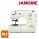 電子ミシン Nuikiru ヌイキル N-778 ジャノメ JANOME 【送料無料】