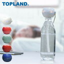 【P10倍 11/27 9:59迄】 超音波加湿器 ペットボトル加湿器 オーブ ORB USB接続 SH-OR30/M7012 加湿器 超音波式加湿器 トップラ...