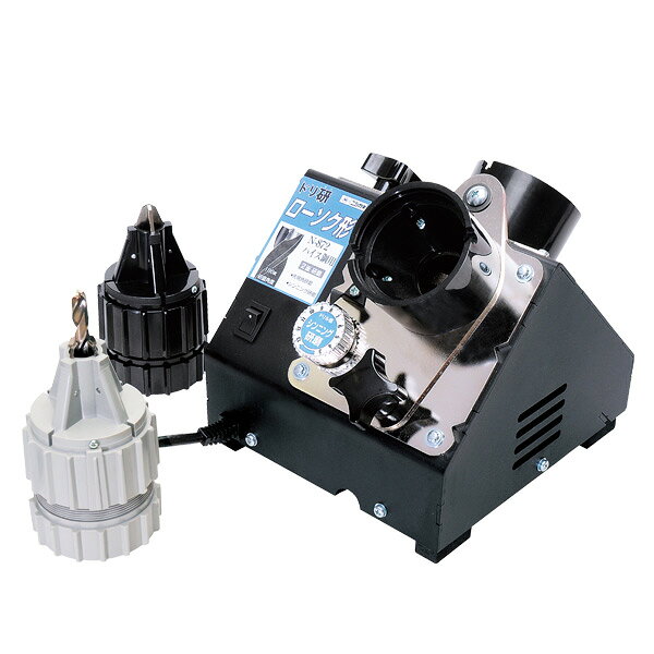 ドリ研ローソク形 ハイス鋼用研磨機 N-872 研磨機 研磨器 シンニング X形 X形状 ニシガキ工業 【送料無..