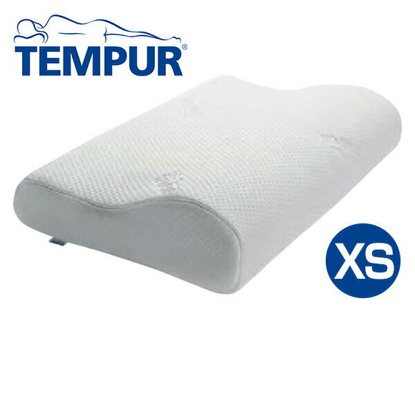 枕 XS ネックピローXS（50×31 高さ7から4cm) 50022-20 低反発枕 テンピュール ...