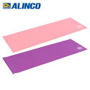 ヨガマット(厚さ6mm) FYG606 エクササイズマット フロアマット 在宅 運動不足解消 アルインコ ALINCO 【送料無料】