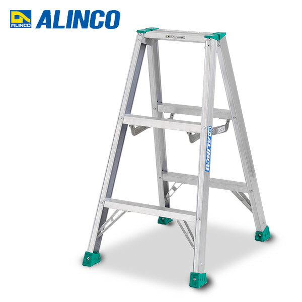 アルミ製 軽量 専用脚立 シエロ (90cm) MSS-90FX 脚立 踏み台 踏台 おしゃれ 軽量 ステップ台 折り畳み 折りたたみ 足場 3段 MSS90FX アルインコ ALINCO 【送料無料】