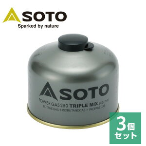 パワーガス250トリプルミックス SOD-725T キャンプ用品 SOTO