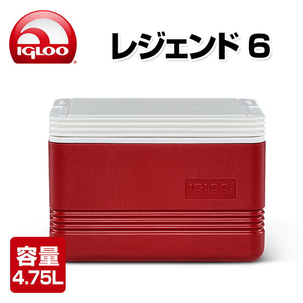 レジェンド 6 (4.75L) #43702 レッド クーラーボックス クーラーバッグ アウトドア キャンプ 保冷バッグ イグルー IGLOO