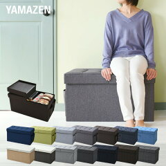 https://thumbnail.image.rakuten.co.jp/@0_mall/kagustyle/cabinet/main-img/010/main-37069_t.jpg