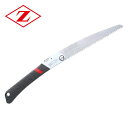 タックイン 210荒目 本体 (一般材木/生木/枝剪定用) 18001 仮枠作業 剪定作業用 折り込みノコギリ 折込鋸 一般木材 生木 枝 ゼット販売 【送料無...