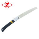 タックイン 240大工目 本体 (大工作業用) 18004 仮枠作業 剪定作業用 折り込みノコギリ 折込鋸 一般木材 生木 枝 ゼット販売 【送料無料】