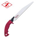 剪定こま目240 樹脂鞘 本体 (細枝剪定用) 8106 細枝剪定用 細枝用 のこぎり ノコギリ 鋸 剪定作業用 農作業 ゼット販売 【送料無料】